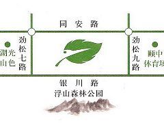 鲁信长春花园