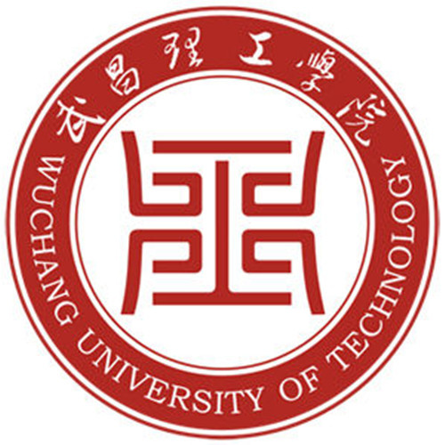 武昌理工学院