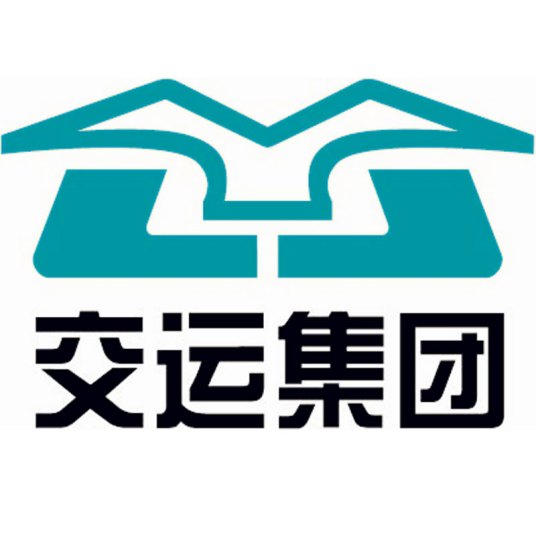 青岛交运集团