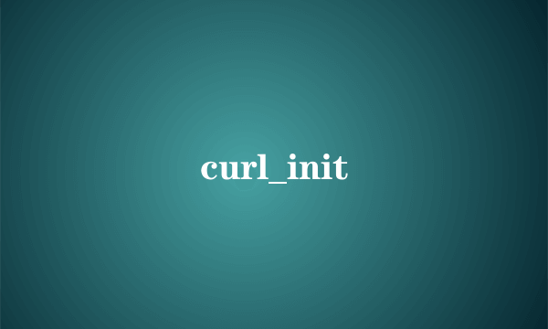 curl_init