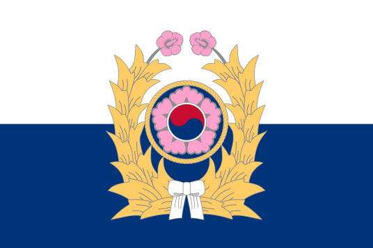 韩国陆军