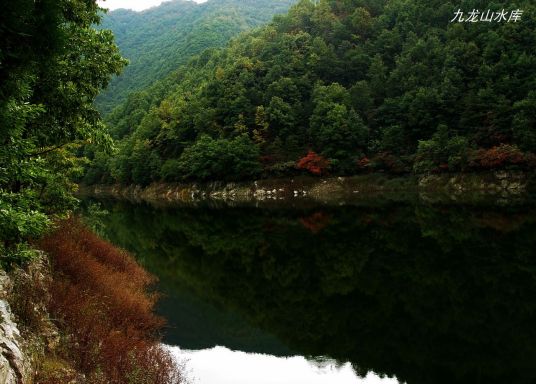 九龙山（北京市朝阳区的景区）