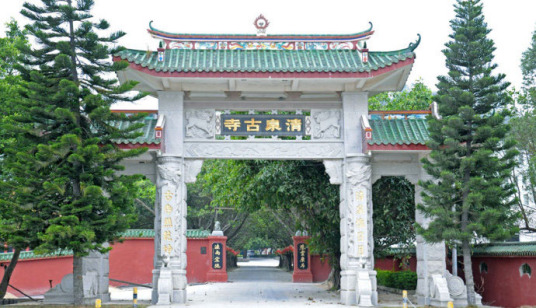 什么是清泉古寺