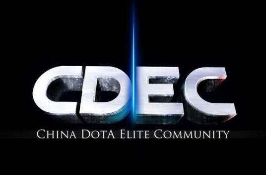 CDec（中国DotA精英联盟）