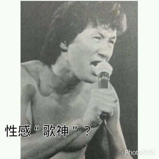 浪子心声（许冠杰演唱歌曲）