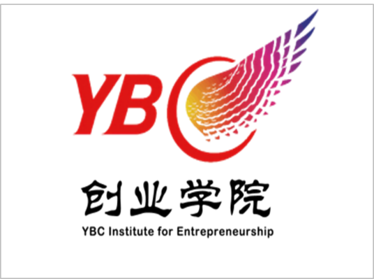 YBC创业学院