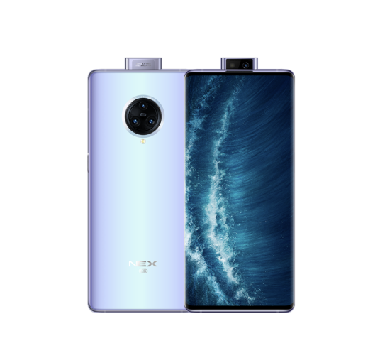 什么是vivo NEX 3s