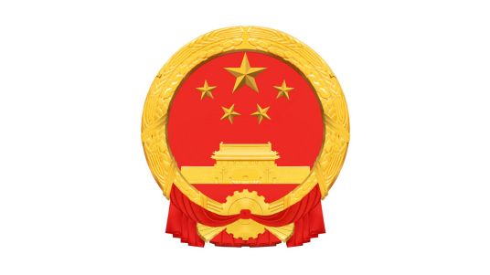 长顺县人民政府