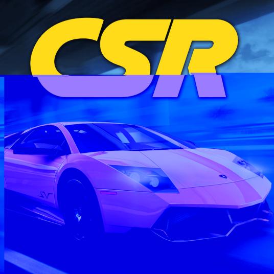 什么是CSR赛车