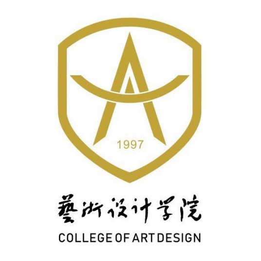 湖北经济学院艺术设计学院