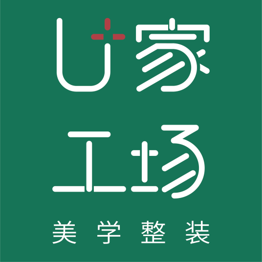 四川升达优家装饰工程有限公司