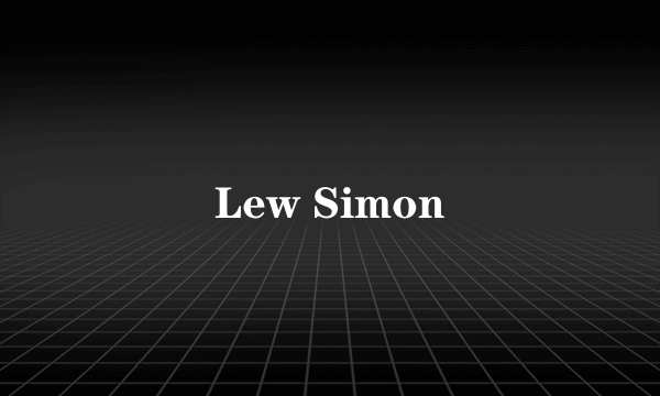 什么是Lew Simon