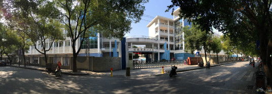 桂林市平山小学