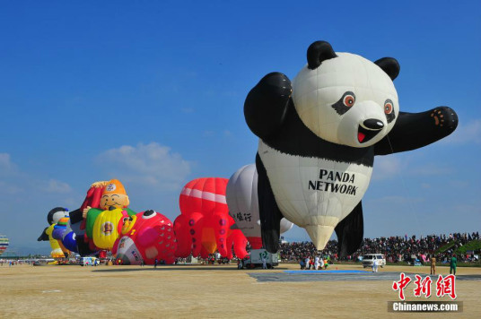 什么是佐贺国际热气球节