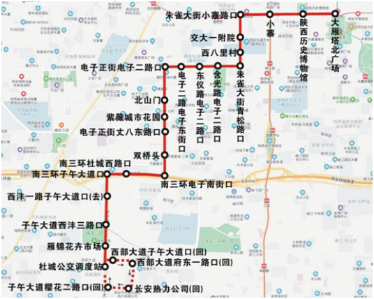 什么是西安30路