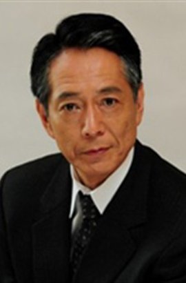 并木史郎