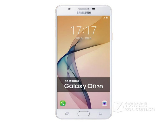 三星2016版GALAXY On5（G5700/标准版/全网通）