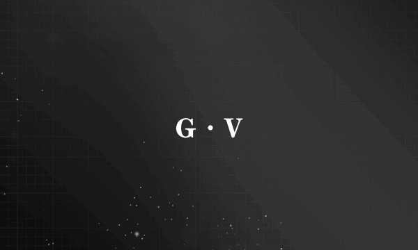 G·V