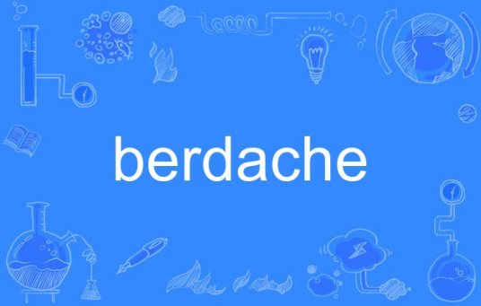 berdache