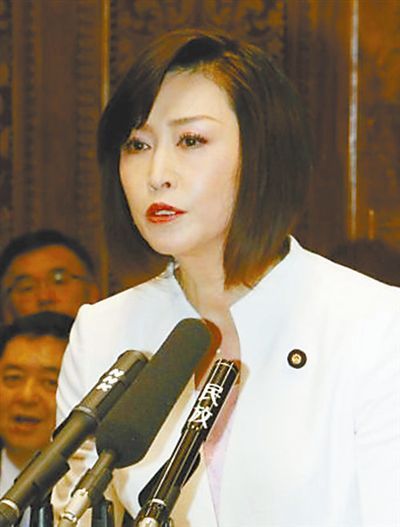 三原顺子