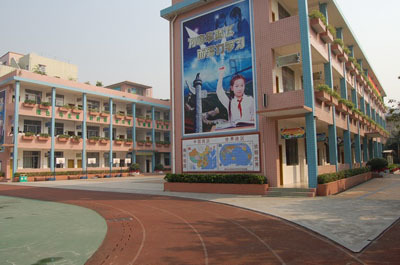 棠东小学