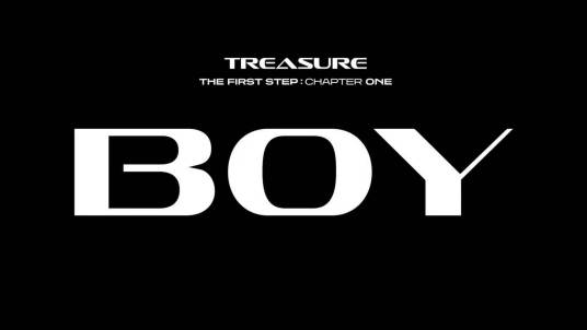 什么是BOY（TREASURE演唱歌曲）