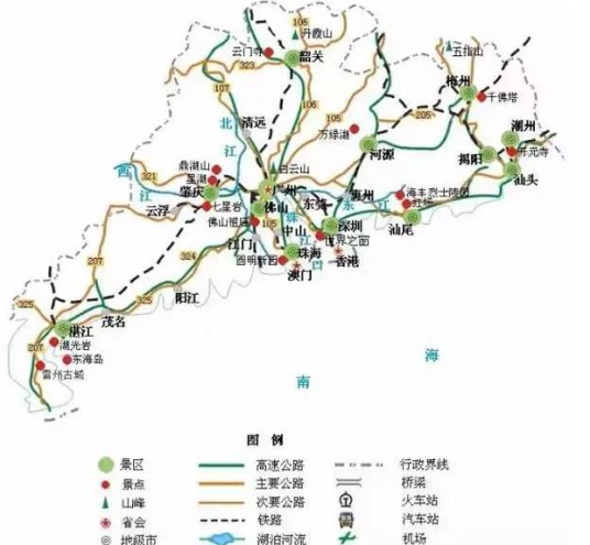 滨海公路（广东省管辖区）