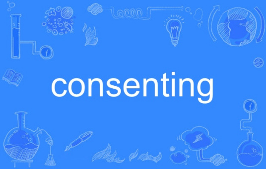 consenting