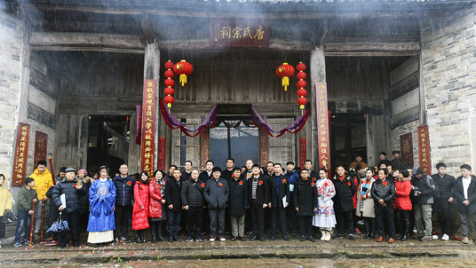 什么是藕塘村（江西省抚州市南丰县紫霄镇藕塘村）