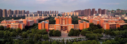 郑州大学水利与土木工程学院