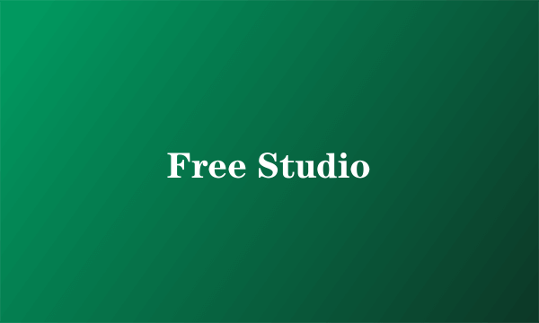 什么是Free Studio