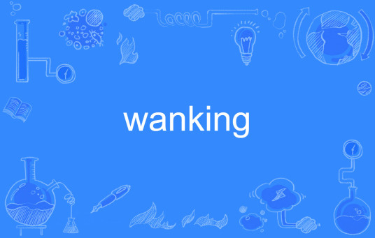 wanking