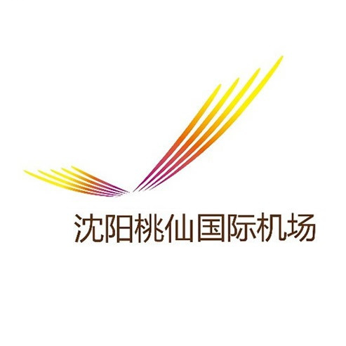 什么是沈阳桃仙国际机场