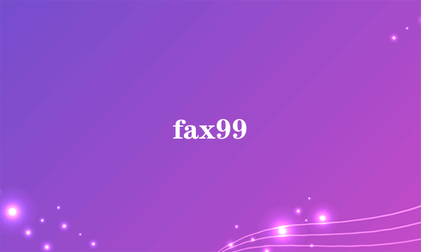 fax99