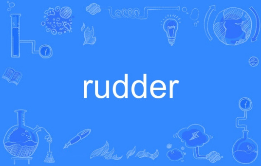 rudder