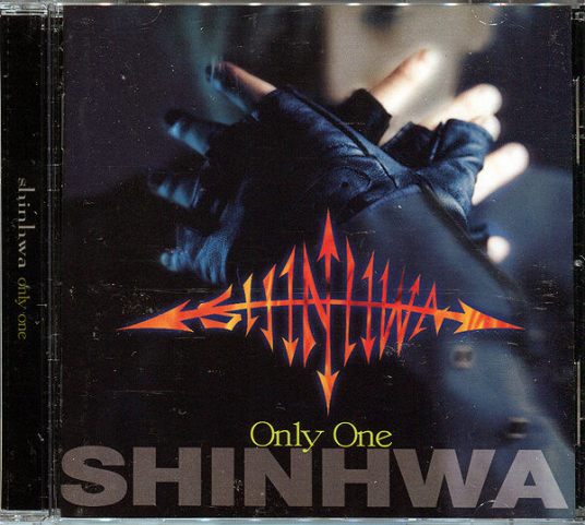 only one（shinhwa3辑）