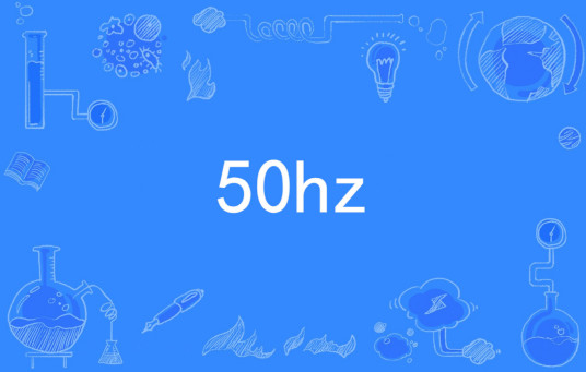 50hz