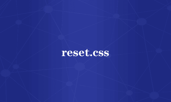 reset.css