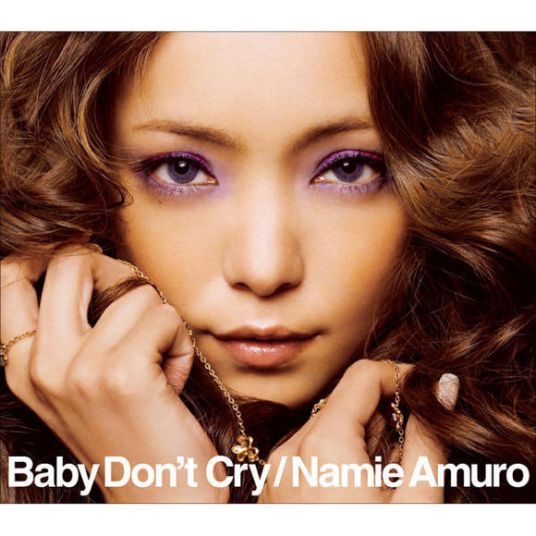 Baby Don't Cry（2007年安室奈美惠演唱的歌曲）