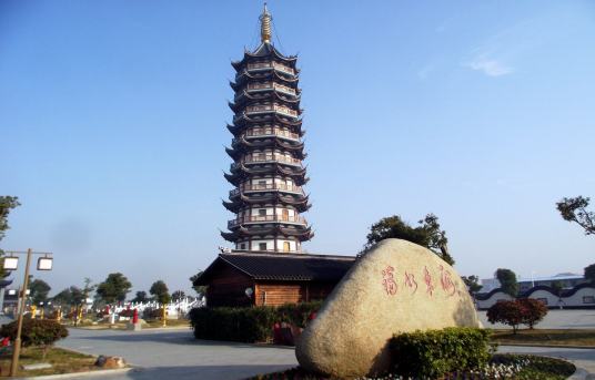 什么是东海观音寺