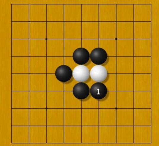 打（围棋术语）