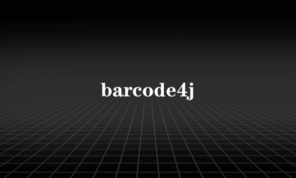 barcode4j