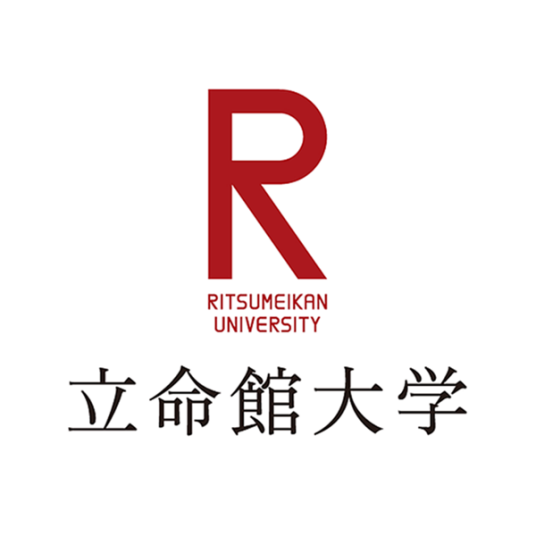 立命馆大学