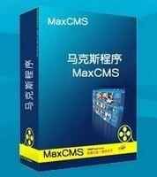 maxcms