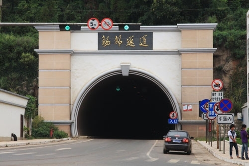 什么是锡都隧道