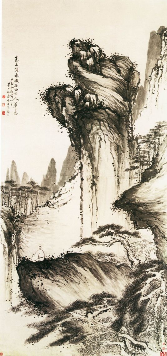 什么是高山流水图（梅清画作）