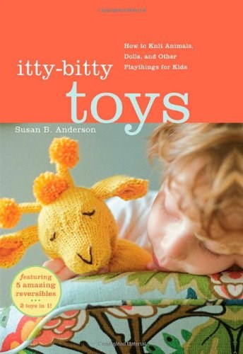 什么是Itty Bitty Toys