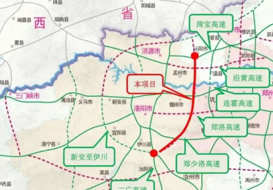 什么是沁伊高速公路