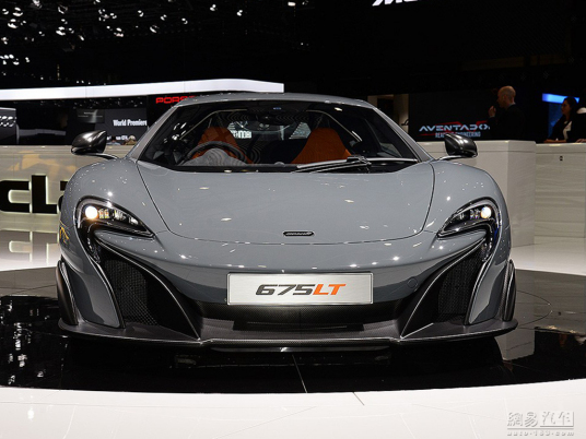 迈凯伦675LT