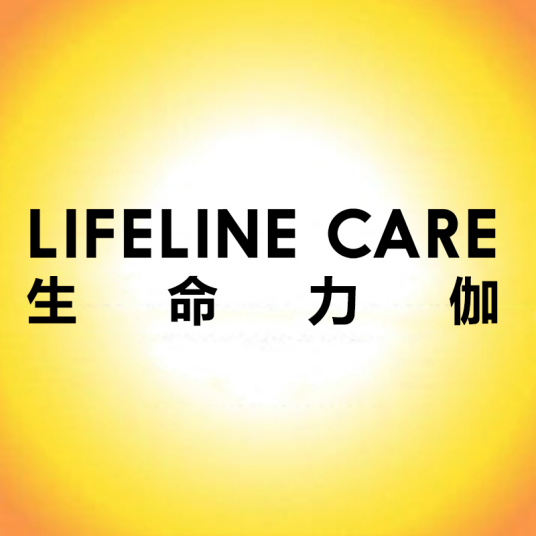 Lifeline Care